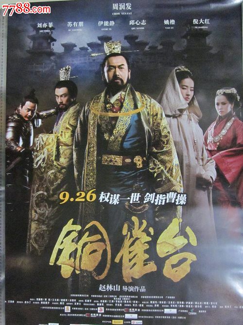哪里可以办德国护照扫描件